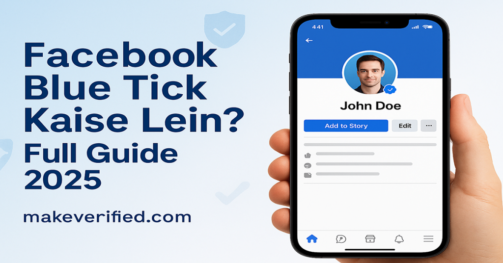 Facebook Blue Tick Kaise Lein