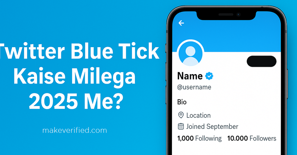 Twitter Blue Tick Kaise Lein