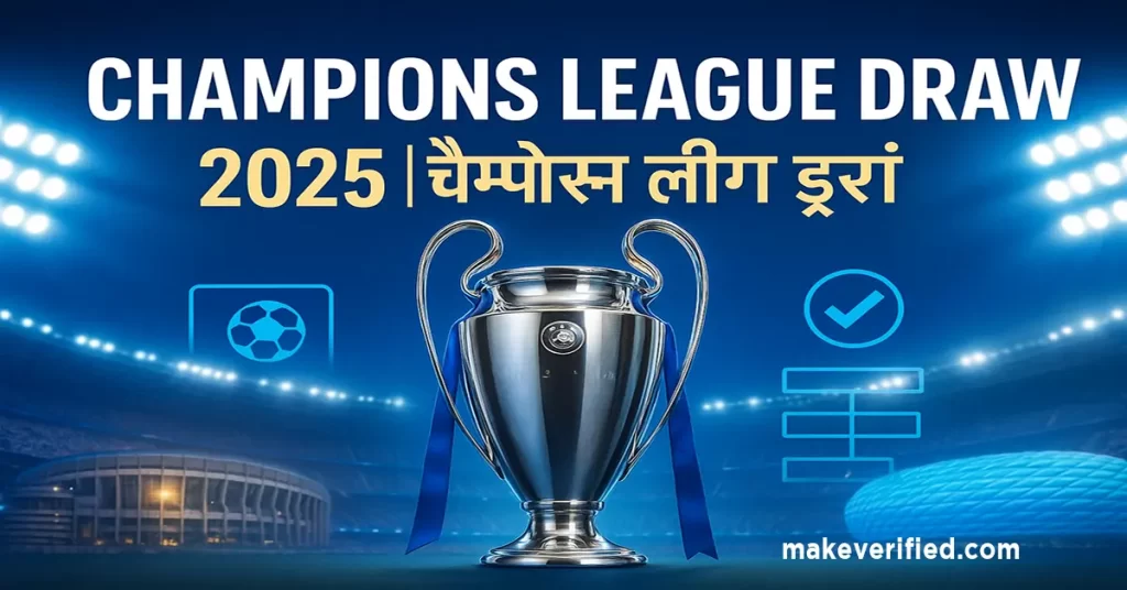 champions league draw