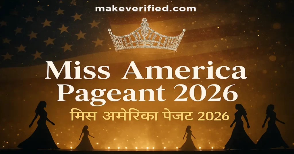 Miss America Pageant 2026