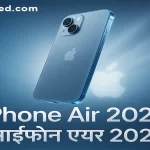 iPhone Air